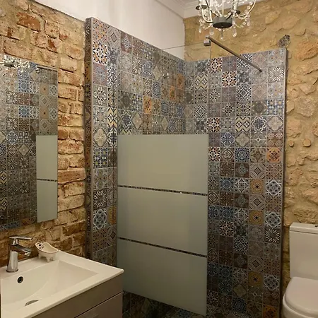 Stefanos House Apartment Afytos